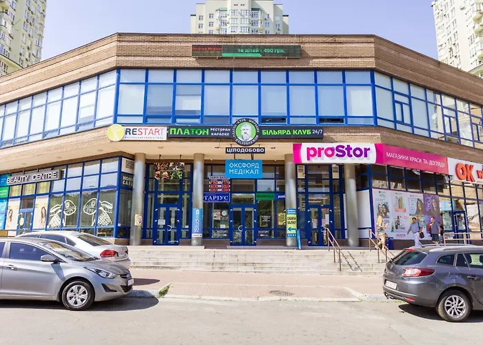 Navit Luxury Apartments With Breakfast Near The Railway Station, The City Center And The Park