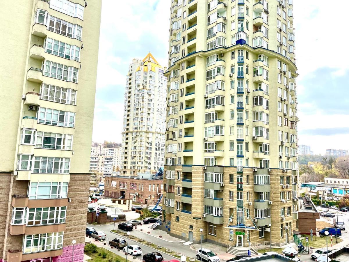 Navit Luxury With Breakfast Near The Railway Station, The Center And The Park * Kiew